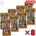 【マラソン28時間限定！ポイント5倍】 田靡製麺 出石そ...