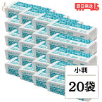 日本製 太洋紙業 ペーパータオル エルナ 小判 200枚 20袋 エルナエコノミー 使い捨て 紙 ペーパータオル 衛生 キッチンペーパー 業務用 旅館 ホテル 大容量 キッチン ペーパーふきん 手拭き 使い捨て 紙タオル ピロー包装 再生紙