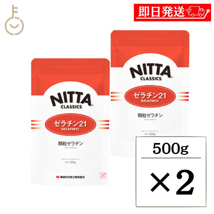 ĥ  21 500g 2 γ  NITTA  21-H50 С ʴ ʴ ...