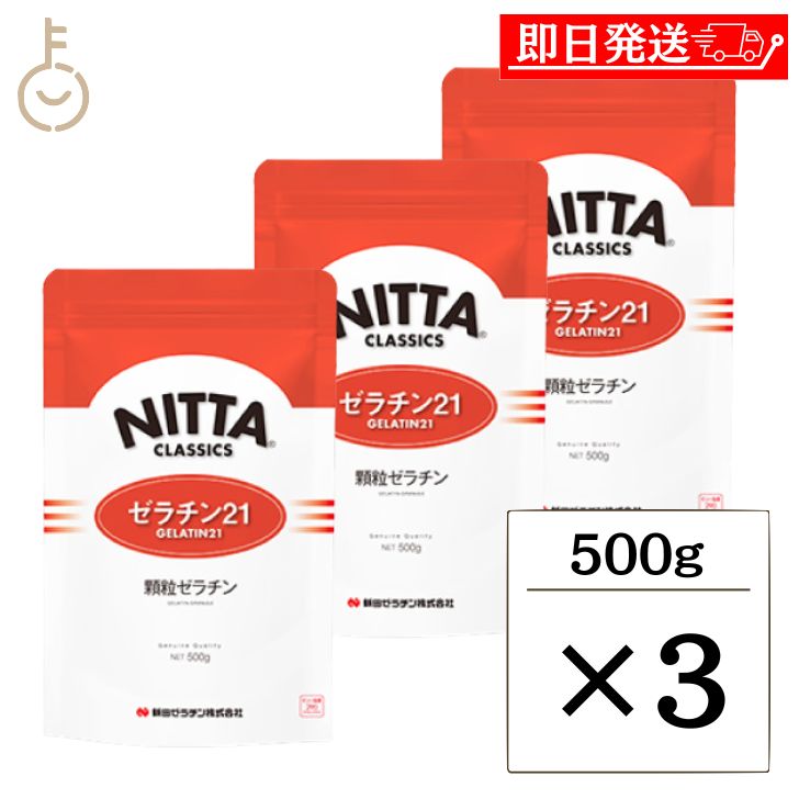 ĥ  21 500g 3 γ  NITTA  21-H50 С ʴ ʴ ...