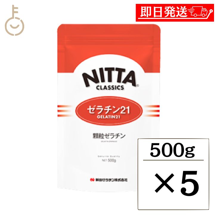 ĥ  21 500g 5 γ  NITTA  21-H50 С ʴ ʴ ...