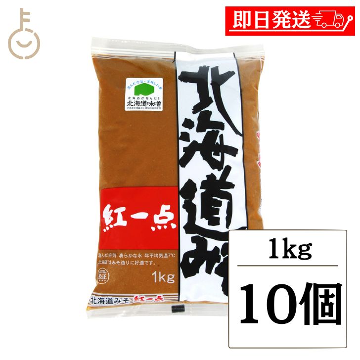 ڥޥ饽ꡪ2000OFF ľ¤ ̳ƻߤȰ 1kg 10 ̣ ߥ Ƥߤ ̣ ̳ƻ̣   ߤ...