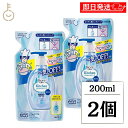 【マラソン限定!最大2000円OFF】 花王 ビオレu キッチンハンドジェルソープ 詰め替え 無香料 200ml 2個セット ビオレ キッチン ハンド ジェル ...