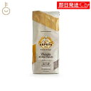 【最大400円OFF!くらしにプラス】 カプート クリシト 1kg 1個 袋 小麦粉 小麦 ナポリ 発酵補助食品 発酵補助 発酵 補助 ピザ ピッツァ パン ベ...