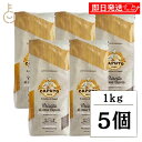 【最大400円OFF!くらしにプラス】 カプート クリシト 1kg 5個 袋 小麦粉 小麦 ナポリ 発酵補助食品 発酵補助 発酵 補助 ピザ ピッツァ パン ベ...