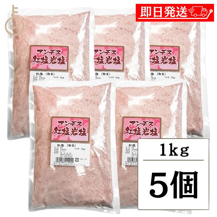 ڥޥ饽ꡪ2000OFF ̣ ǥȱ ̳ ʴ 1kg 5 ǥ ȱ    󤨤 ŷ  ŷ ...