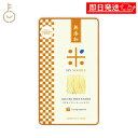 【レビュー投稿で500円OFFクーポン】 小林生麺 マイヌードル グルテンフリーラーメン 128g 1個 保存料 着色料 増粘剤 化学調味料 香料不使用 米粉麺...