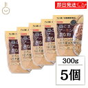 【マラソン限定!最大2000円OFF】 みたけ 黒ごまアーモンドきな粉 300g 5個 きな粉 きなこ 黒ごま 黒胡麻 アーモンド 牛乳 ヨーグルト 鉄分不足 ...