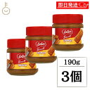 【最大400円OFF!くらしにプラス】 ロータス ビスケットスプレッド クランチ 190g 3個 クランチタイプ ビスケット カラメルビスケット カラメル ピー...