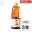 サラダ油 原料の画像