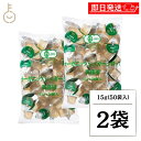 【最大400円OFF!くらしにプラス】 サクラ食品工業 オーガニックシュガーシロップ 業務用 15g×50個 2袋 オーガニック シュガー シロップ 有機砂糖シ...