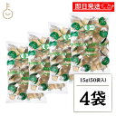 【最大400円OFF!くらしにプラス】 サクラ食品工業 オーガニックシュガーシロップ 業務用 15g×50個 4袋 オーガニック シュガー シロップ 有機砂糖シ...