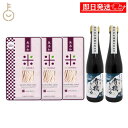 【毎月1日はKEYROOMの日】 弓削多醤油 有機だしつゆ300ml 小林生麺 マイヌードル グルテンフリーうどん 128g 計5個 化学調味料不使用 グルテン...