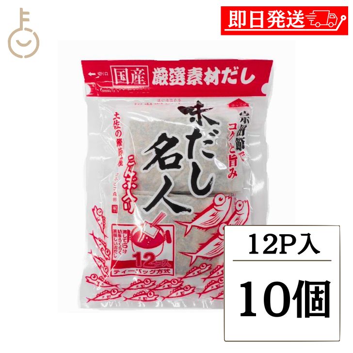 ڥ֥åե饤ǡꡪ2000OFF ĳ ̾ 12ѥå 10 ѥå  Ĥ Ĥ ̣̾ Ĥ֤  ...