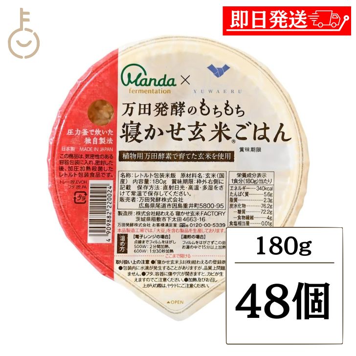 ڥ֥åե饤ǡꡪ2000OFF ȯ  ƤϤ 48  Ǹ   ѥå ʪĹǻ...