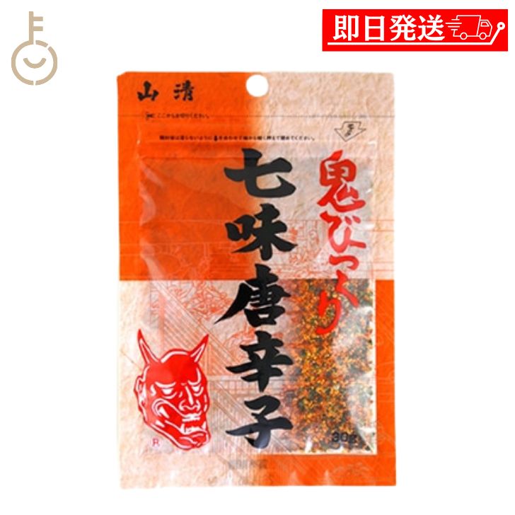 ڥ֥åե饤ǡꡪ2000OFF  Ӥä꼷̣ɻ 30g 1 ̣ɻ  ʴ ѥ ɻ  Ȥ餷 ޤ...