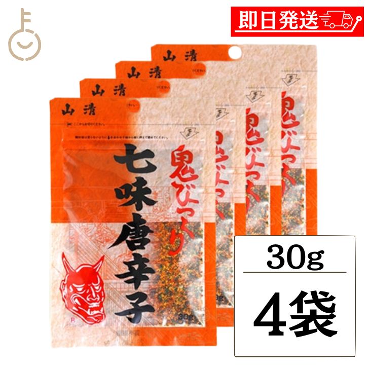 ڥ֥åե饤ǡꡪ2000OFF  Ӥä꼷̣ɻ 30g 4 ̣ɻ  ʴ ѥ ɻ  Ȥ餷 ޤ...