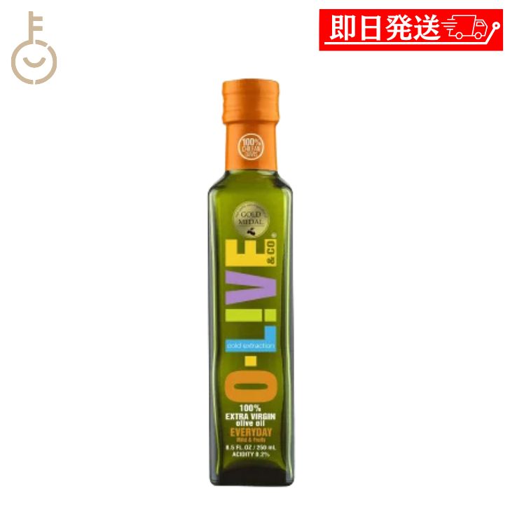 【ブラックフライデー限定!最大2000円OFF】 ケータック プランナーズ EVオリーブオイル オライブ ゴールドメダル 230g 1本 食用油 調味料 エキス...