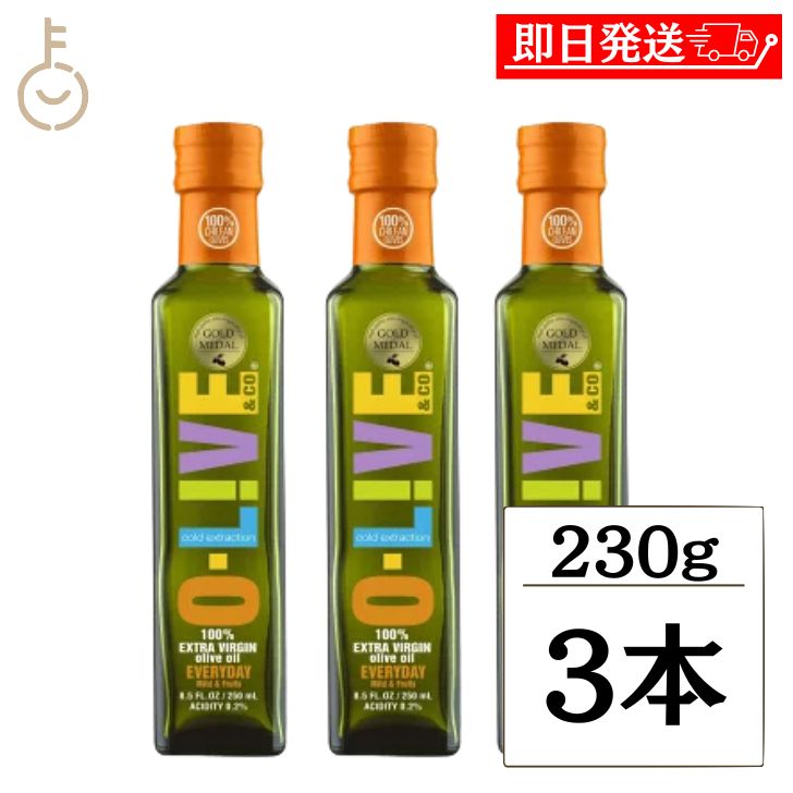 【ブラックフライデー限定!最大2000円OFF】 ケータック プランナーズ EVオリーブオイル オライブ ゴールドメダル 230g 3本 食用油 調味料 エキス...