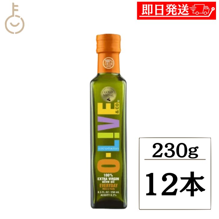 【ブラックフライデー限定!最大2000円OFF】 ケータック プランナーズ EVオリーブオイル オライブ ゴールドメダル 230g 12本 食用油 調味料 エキ...