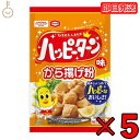 昭和産業 ハッピーターン味から揚げ粉 80g 5個 ハッピーターン からあげ 唐揚げ からあげ粉 唐揚げ粉 から揚げ粉 粉 こな からあげ粉アレンジ アレンジ コラボレーション あまじょっぱさ 揚げもの あげもの 送料無料