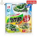 【最大400円OFF!くらしにプラス】 リケン わかめスープセレクション 30袋入 理研 ワカメスープ ワカメ わかめ 業務用 ねぎ塩スープ 焙煎ごまスープ ご...