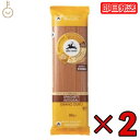【最大400円OFF!くらしにプラス】 アルチェネロ 有機全粒粉スパゲッティ 500g 2個 有機 スパゲティ パスタ 有機JAS オーガニック スパゲッティ ...