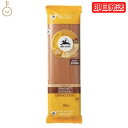 【最大400円OFF!くらしにプラス】 アルチェネロ 有機全粒粉スパゲッティ 500g 有機 スパゲティ パスタ 有機JAS オーガニック スパゲッティ 小麦粉...