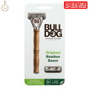 【マラソン限定!最大2000円OFF】 ブルドッグ Bulldog 5枚刃 バンブーホルダー かみそり カミソリ 剃刀 オリジナル ホルダー 男性かみそり 男性 フェイス ケアグッズ 送料無料 ランキング ハロウィン2025