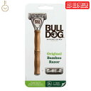 【24時間限定 最大2000円OFFクーポン】 ブルドッグ Bulldog 5枚刃 バンブーホルダー かみそり カミソリ 剃刀 オリジナル ホルダー 男性かみそり 男性 フェイス ケアグッズ 送料無料