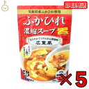 よく一緒に購入されている商品気仙沼ほてい ふかひれ濃縮スープ 広東風 201,480円気仙沼産ふかひれを使用し、鶏・豚ガラスープで仕上げた、醤油中華風味のスタンダードなふかひれスープです。ときたまご1個分を加えるだけで、手軽に本格的ふかひれスープが楽しめます。スープとしてだけではなく、ふかひれラーメンや雑炊の素など、様々な料理に幅広くご利用出来ます。レトルトパウチ食品ですので、常温未開封で長期間保存出来ます。 原材料：ガラスープ(小麦・大豆・鶏肉・豚肉を含む)(国内製造)、たけのこ、しいたけ、ふかひれ、醤油、オニオンエキス、植物油（ごまを含む)、食塩、貝エキス、砂糖、でん粉、たん白加水分解物 / 増粘剤(加工デンプン、キサンタンガム)、調味料(アミノ酸等)、香辛料抽出物、酸味料 栄養成分（200g当たり）：エネルギー 125kcal/たんぱく質 6.2g/脂質 6.2g/炭水化物 11.0g/食塩相当量 4.7g　　コラーゲン4,000mg 保存方法：直射日光、高温多湿を避けて常温保存 価格帯から探す 〜1,000円 1,001円〜2,000円 2,001円〜3,000円 3,001円〜5,000円 5,001円〜10,000円 10,001円〜 カテゴリーから探す 食品 日用品 ベビー ヘルスケア 在庫処分訳あり ほぼ1000円ポッキリ 関連キーワード フカヒレスープ ふかひれスープ フカヒレ ふかひれ 気仙沼 スープ 高級 高級食材 濃縮スープ 送料無料 父の日 高級シーフード 広東風スープの風味 フカヒレの贅沢さ 気仙沼の海産物 スープの美味しさ 高級食材の魅力 濃縮スープの利点 送料無料のショッピングメリット 父の日のギフト スープの香り フカヒレの価値 気仙沼産のシーフード 高級食材の特長 濃縮スープの品質 ふかひれの調理方法 スープの調理テクニック 高級食材の選び方 ふかひれスープの風味プロフィール 送料無料の便益 父の日の特別な贈り物 広東風スープの伝統 フカヒレの希少性 気仙沼の海の恵み 濃縮スープの調理のヒント スープの用途 高級食材の保存方法 ふかひれの料理アイデア スープのアレンジ方法 送料無料の利用方法 父の日ギフトのアイデア 広東風スープのカスタマイズ フカヒレの料理アレンジ 気仙沼のシーフード料理 濃縮スープの料理への適用 スープのレシピアイデア 類似商品はこちら気仙沼ほてい ふかひれ濃縮スープ 広東風 201,680円気仙沼ほてい ふかひれ濃縮スープ 広東風 201,480円気仙沼ほてい ふかひれ濃縮スープ 広東風 201,150円気仙沼ほてい ふかひれ濃縮スープ 広東風 20980円気仙沼ほてい ふかひれ濃縮スープ 広東風 207,380円気仙沼ほてい ふかひれ濃縮スープ 広東風 202,580円気仙沼ほてい ふかひれ濃縮スープ 広東風 204,280円素のまま玉ねぎのトマトスープ 200g 4個 2,140円素のまま玉ねぎのコンソメスープ 200g 4個2,120円新着商品はこちら2024/4/30マルクラ食品 乾燥玄米こうじ 500g 3袋 3,480円2024/4/29小林製麺 グルテンフリーヌードル そうめん 11,280円2024/4/29小林製麺 グルテンフリーヌードル そうめん 1780円再販商品はこちら2024/5/8海の精 あらしお 赤ラベル 伝統海塩 500g1,780円2024/5/8＼楽天ランキング1位／ 海の精 あらしお 赤3,080円2024/5/8海の精 あらしお 赤ラベル 伝統海塩 500g6,830円2024/05/08 更新