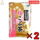 【4/25限定！抽選で100 ポイント還元】 前島食品 梅昆布茶 300g 2個 梅こぶ茶 業務用 梅こんぶ茶 うめ昆布茶 粉末 日本産 国産 北海道産昆布