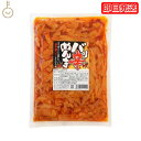 【5%OFF!スーパーSALE限定特価】 丸松物産 バリ辛めんま 400g メンマ めんま おつまみ ラーメン ラー油メンマ ラー油 大容量 めんま炒め 激辛 ...