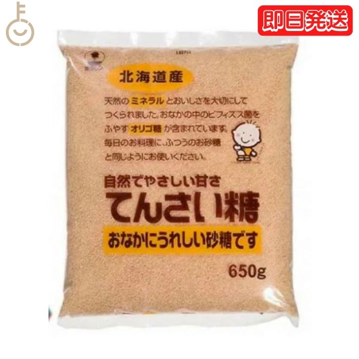 ۥ Ƥ󤵤 650g Ϸ  ꥴ  ̳ ̳ƻ ӡ ż Ƥ ߥͥ Ƥ󤵤Ȥ ż ...