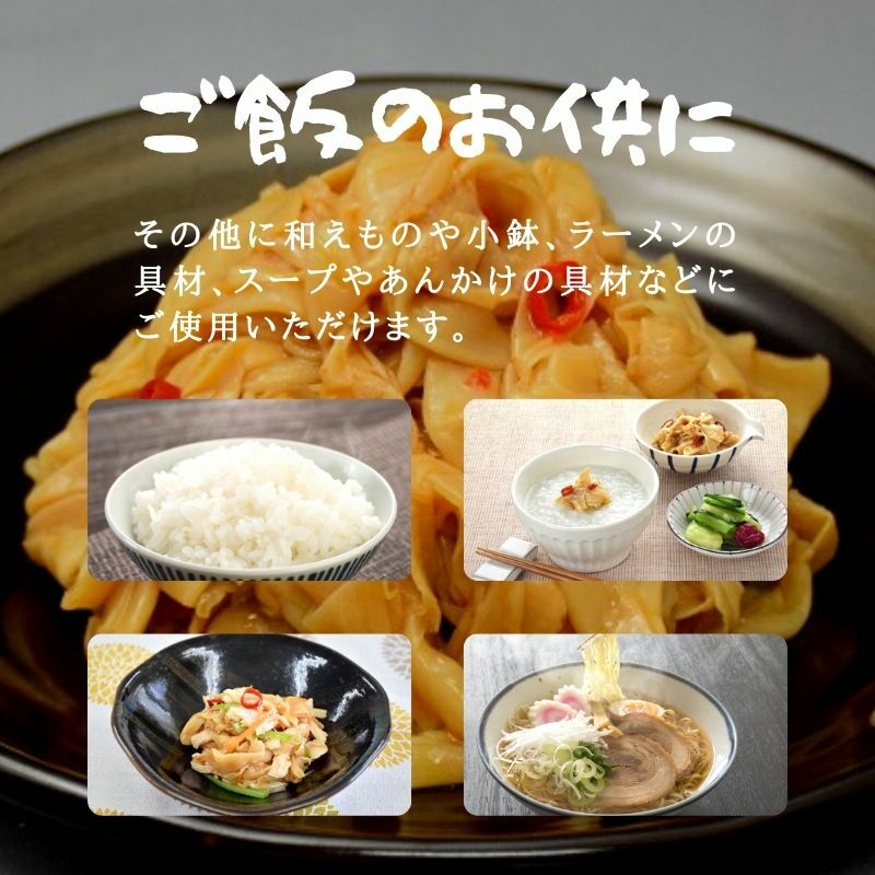 �ڥޥ饽����ꡪ����2000��OFF�� �ݾ�ʪ�� ���μ��� 500g 12�� ������� �����Τ� �顼��� ���Ĥޤ� ���� ���ʤ��� ��̳�� ������ �ݾ� ��ޤΤ���Ȥ� ���� �ں� �����Τ� �顼��� ���Ĥޤ� ���� ����̣�� �顼�� ���� ����̵�� ��󥭥� ʡ��