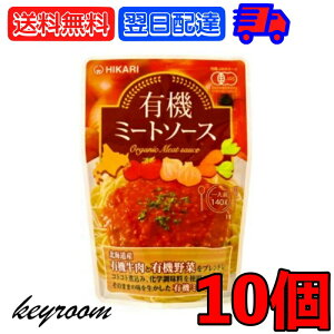  ͭߡȥ 140g 10 ̵ź ҥ ͭJAS ͭ ˥å organic ѥ  ѥ ߡȥ 饿 饶˥  饤 å 졼 ߡȥѥ ̵