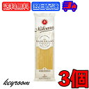 【500円OFFクーポン配布中】 ラ・モリサーナ メッツェリングイネブロンズ No7 500g 3個 パスタ 乾燥ロングパスタ ロングパスタ LA MOLISANA リングイネ 細身タイプ スパゲッティ スパゲッティー 魚介パスタ 楕円形のパスタ 楕円形 デュラム小麦のセモリナ イタリア