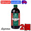 ڥޥ饽28ָꡪݥ5ܡ ꥵ ͭåץӥͥ 473ml 2 ˥å organic ͭJAS åץ  Ӹ  åץӥͥ ӥͥ 󥴿 ̼¿ ͭ󤴲̽ ̽   å 1 ȯ ̵