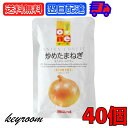 keyroom 餷Υѥȥ꡼㤨֥ ֤᤿ޤͤ 100g 40 ޥå  ֤᤿ޤͤ 纬 ֤̤ͤ ˥ ե Ǭ ̤ͤ ޥͥ ȥ ѥ ޤȤ㤤 ߤڤ  졼 ̳  û 쥷 䥹 졼Ĵ̣פβǤʤ11,280ߤˤʤޤ