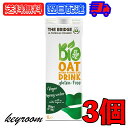 【在庫処分・賞味期限：2023.11.30】 ミトク ブリッジ オーツドリンク グルテンフリー 1000ml 3本 植物性ミルク オーツミルク 有機オーツ麦 有機JAS 無添加 オーガニック 低カロリー 低脂肪 乳製品不使用 コレストロールフリー グルテンフリー 第3のミルク