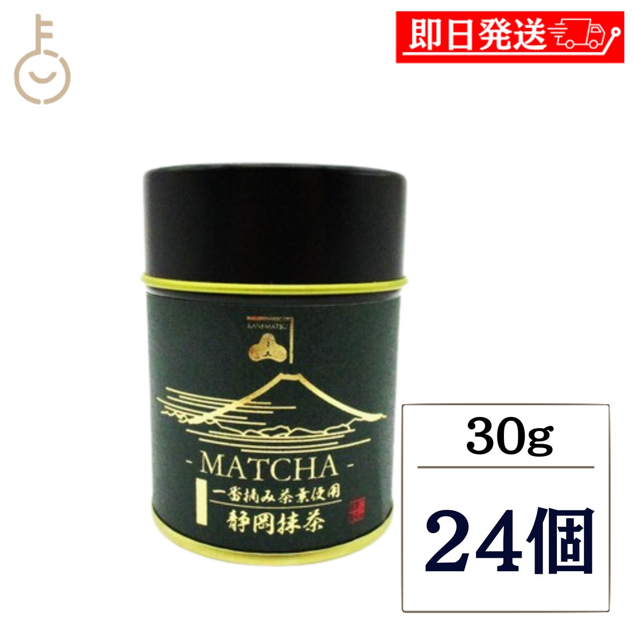 【レビュー投稿で500円OFFクーポン】 カネ松製茶 静岡初茶抹茶 30g 24袋 国産 静岡県産 やぶきた 一番茶 初茶 抹茶 粉末 セレモニアルグレード 石臼挽き 静岡茶 日本茶 緑茶 茶道 お点前 お薄 お濃茶 抹茶ラテ お菓子作り ギフト