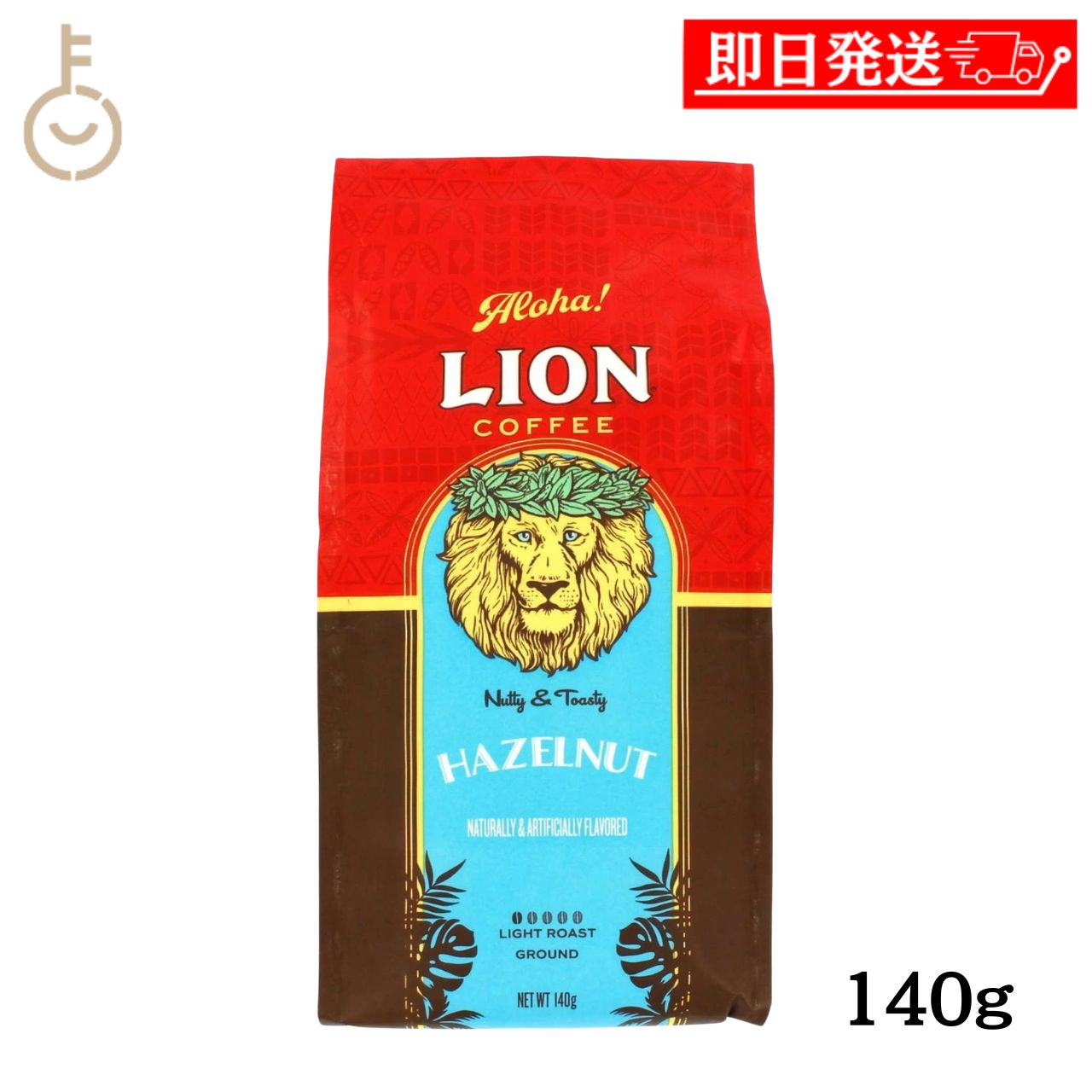 乐天商城 - 【レビュー投稿で500円OFFクーポン】 ライオンコーヒー ヘーゼルナッツ 140g 1個 ブラジル産 フレーバーコーヒー コーヒー粉 ハワイ キーコーヒー ギフト まとめ買い ランキング 業務用 大容量 ポイント消化 送料無料 福袋