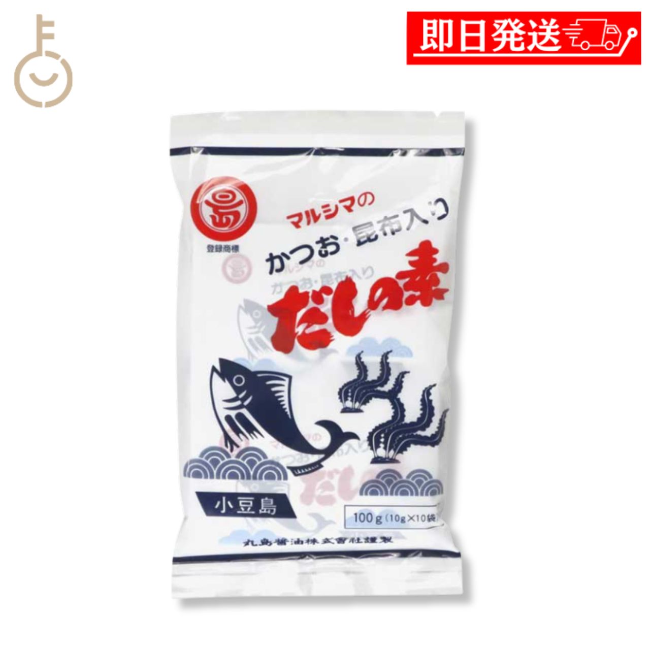 乐天商城 - 【レビュー投稿で500円OFFクーポン】 丸島醤油 かつおだしの素 袋 10g×10 100g 1個 国産 風味調味料 和風だし かつおだし 枕崎産 けずり節 北海道産真昆布 粉末醤油 お吸い物 みそ汁 めん類 鍋物 茶わん蒸し 詰め合わせ まとめ買い