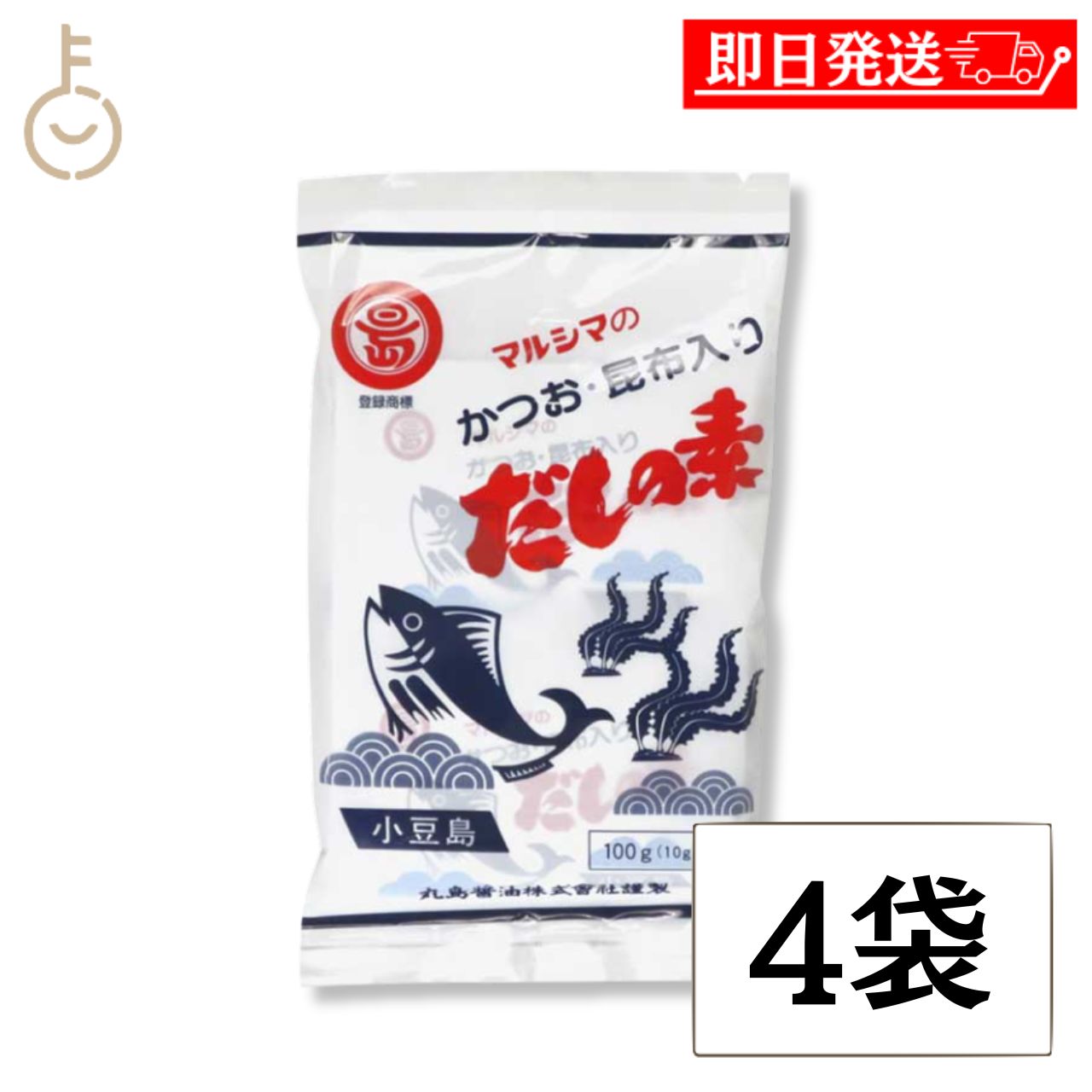 乐天商城 - 【レビュー投稿で500円OFFクーポン】 丸島醤油 かつおだしの素 袋 10g×10 100g 4個 国産 風味調味料 和風だし かつおだし 枕崎産 けずり節 北海道産真昆布 粉末醤油 お吸い物 みそ汁 めん類 鍋物 茶わん蒸し 詰め合わせ まとめ買い