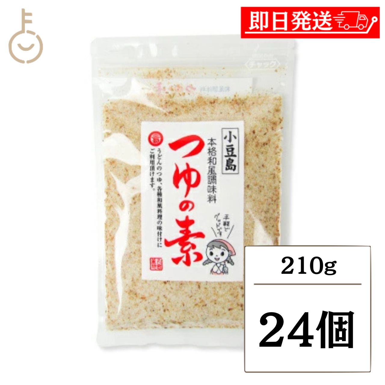 乐天商城 - 【マラソン限定！最大2000円OFF】 丸島醤油 つゆの素 210g 24個 小豆島 国産 風味調味料 本格和風 めんつゆ 国産かつお 枯れ本節 国産しいたけ 国産こんぶ さぬきうどん かけつゆ めん類 みそ汁 茶碗蒸し 煮物 おでん 詰め合わせ