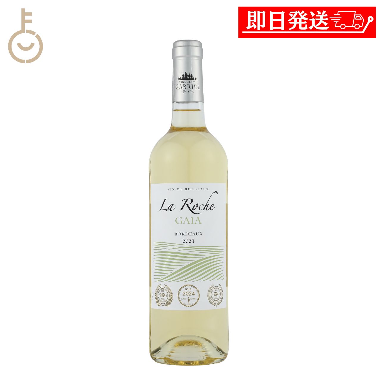 乐天商城 - 【レビュー投稿で500円OFFクーポン】 TOMOEワイン ラ ロッシュ ガイア 白 辛口 750ml 1本 フランス ボルドー トリプル金賞 受賞ワイン ギフト 詰め合わせ まとめ買い ランキング 業務用 大容量 ポイント消化 送料無料 福袋 父の日 早割 送料無料
