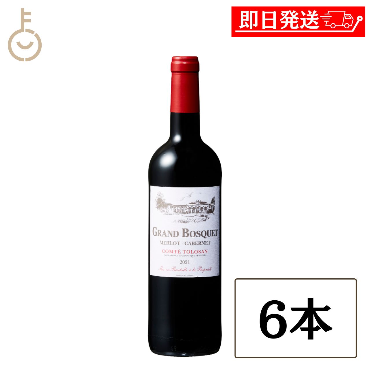 楽天市場】ベルーナ ワイン（本数（ワインセット）6本）の通販
