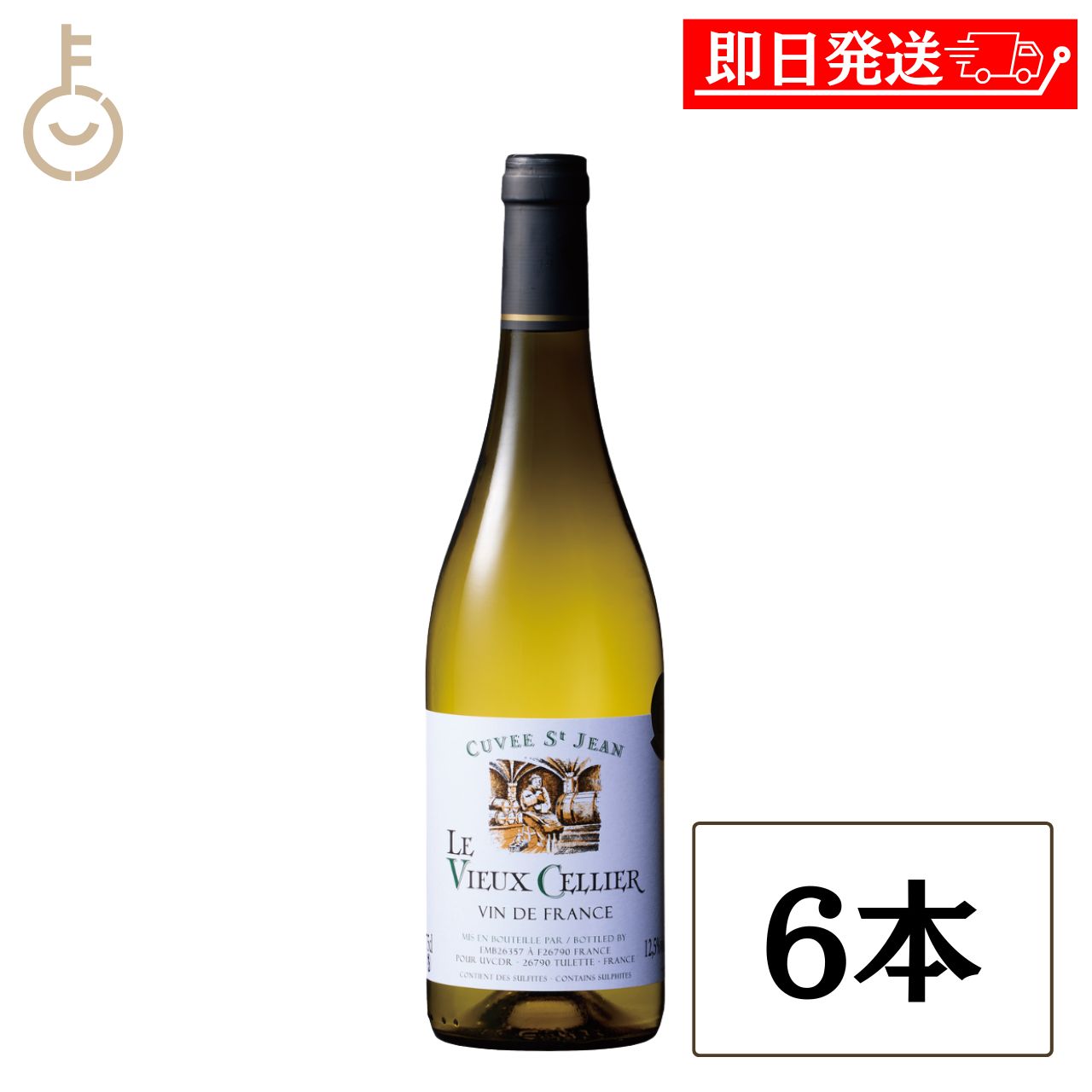 楽天市場】ベルーナ ワイン（本数（ワインセット）6本）の通販