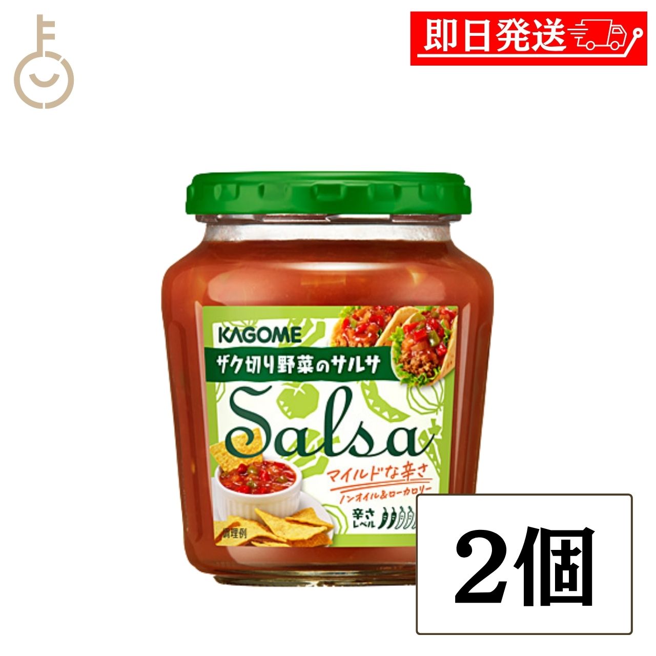 ※沖縄への配送不可。自動キャンセルとなります。（メール便の場合は全国送料無料） カゴメ サルサ 240g - KAGOME Salsa 240g - Chunky Vegetable Salsa Sauce, Mild - トマト、ピーマン、たまねぎ、ハラペーニョをザク切りにした、野菜たっぷりのサルサです。 脂質0g・100gあたり29kcalのノンオイル・ローカロリー設計。 サルサ特有の強い香りが苦手な方にも食べやすい、クセの少ないマイルドな味わい（辛さレベル5段階中2）です。 焼肉や揚げ物、カレー、タコスのトッピングにおすすめです。 ■ ノンオイル・ローカロリー 脂質は100gあたり0g、エネルギーは100gあたり29kcal。 油を使っていないノンオイル・ローカロリー設計なので、タコスやサラダ、揚げ物にもたっぷりお使いいただけます。 ■ クセの少ないマイルドな味わい サルサ特有の強い香りが苦手な方にも食べやすい、クセを抑えたマイルドな味わいです。 辛さレベルは5段階中2。辛いものが得意でない方にもお使いいただけます。 ■ ザク切り野菜がたっぷり トマト、ピーマン、たまねぎ、ハラペーニョをザク切りにしてたっぷり詰め込みました。 野菜そのものの食感が楽しめる、ソースというより「野菜を食べる」ディップです。 ■ 焼肉・揚げ物・カレー・タコスのトッピングに 肉や揚げ物メニューにもオススメです。焼肉や揚げ物、カレーのトッピングのほか、タコスやタコライス、サラダのアクセントにもお使いいただけます。 内容量は240g。原材料にりんごを含みます。 商品詳細 原材料名トマト（輸入）、ピーマン、たまねぎ、ハラペーニョ塩漬、りんご酢、でん粉、食塩／クエン酸、塩化カルシウム、香辛料抽出物、（一部にりんごを含む） 内容量240g 辛さレベル5段階中2 アレルギー物質りんご 栄養成分表示100gあたり エネルギー：29kcal、たんぱく質：1.0g、脂質：0g、炭水化物：6.3g、食塩相当量：0.4-0.8g、カリウム：90-300mg 原産国日本 ※商品リニューアル等によりパッケージ及び容量は変更となる場合があります。ご了承ください。 ※実際にお届けする商品の賞味期間は在庫状況により短くなりますので何卒ご了承ください。 製造者：カゴメ カゴメの商品はこちら ＞ 関連キーワード サルサ サルサソース ディップ ディップソース ノンオイル ローカロリー 脂質0g カゴメ KAGOME 240g 調味料 ソース トマト ピーマン たまねぎ 玉ねぎ ハラペーニョ ざく切り 野菜 マイルド クセが少ない 辛さレベル2 タコス ナチョス トルティーヤ タコライス メキシカン 焼肉 揚げ物 カレー トッピング 常温 詰め合わせ まとめ買い ランキング 業務用 大容量 ポイント消化 送料無料 福袋 食品 お取り寄せ 類似商品はこちら カゴメ サルサ 240g 24個 サルサソー9,580円 カゴメ サルサ 240g 12個 サルサソー5,480円 カゴメ サルサ 240g 6個 サルサソース3,380円 カゴメ サルサ 240g 3個 サルサソース2,280円 カゴメ サルサ 240g 1個 サルサソース1,580円 カゴメ サルサホット 240g 2個 サルサ1,880円 カゴメ サルサホット 240g 24個 サル9,580円 カゴメ サルサホット 240g 12個 サル5,480円 カゴメ サルサホット 240g 6個 サルサ3,380円新着商品はこちら2026/10/17パックスベビー 全身シャンプー 詰替用 30010,280円2026/10/17 坂田信夫商店 国産紅生姜 千切り 1kg 12,980円2026/10/17 坂田信夫商店 国産紅生姜 千切り 1kg 119,480円再販商品はこちら2026/10/20 八海山酒造 ねり酒粕 300g 10個 酒粕4,158円2026/10/20 八海山酒造 ねり酒粕 300g 20個 酒粕7,138円2026/10/20 サフ ドライイースト インスタント 金 3g950円GIFT WRAPPING keyroomのギフトラッピング 大切な方への贈り物に、 ラッピングサービスをご利用いただけます。 ギフトチケットラッピング袋はこちら ギフトチケット包装紙はこちら ギフトチケット包装紙+熨斗はこちら 価格帯から探す -1,000円 1,001円-2,000円 2,001円-3,000円 3,001円-5,000円 5,001円-10,000円 10,001円- カテゴリーから探す 食品 日用品 ベビー ヘルスケア 在庫処分訳あり ほぼ1000円ポッキリ