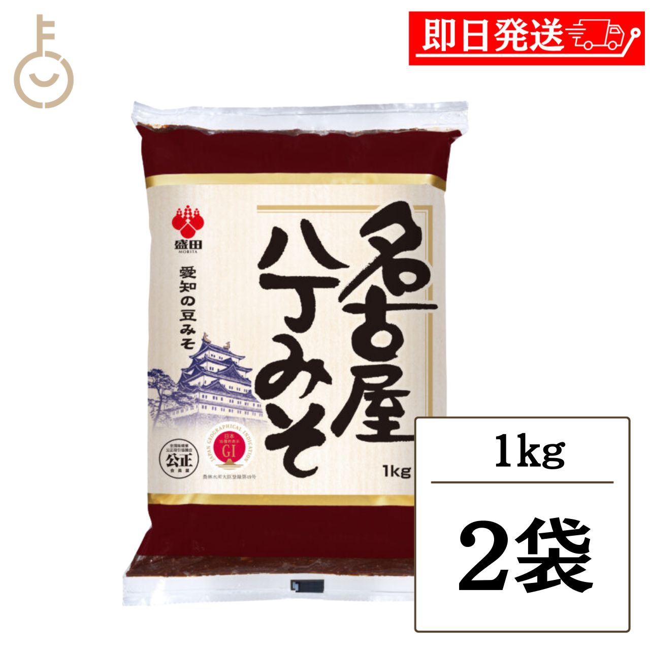 ※沖縄への配送不可。自動キャンセルとなります。（メール便の場合は全国送料無料） 盛田 名古屋八丁みそ 1kg - MORITA Nagoya Hatcho Miso (Soybean Miso) 1kg - 良質な大豆を使用し、じっくり熟成させました。 豆みそ（八丁みそ）のもつ旨みとコクはそのままに、渋み、苦みをおさえた、まろやかな味わいが特長です。 第66回全国味噌鑑評会において「農林水産大臣賞」を受賞いたしました。 内容量1kg、袋入りです。 ■ 渋み・苦みをおさえたまろやかな味わい 良質な大豆を使用し、じっくり熟成させました。 豆みそ（八丁みそ）のもつ旨みとコクはそのままに、渋み、苦みをおさえた、まろやかな味わいが特長です。 ■ 第66回全国味噌鑑評会「農林水産大臣賞」受賞 第66回全国味噌鑑評会において「農林水産大臣賞」を受賞いたしました。 地理的表示登録「八丁みそ」の本場仕込みの豆みそです。 ■ 飽きのこないすっきりとした風味 豆みその持つ旨みとコクはそのままに、渋み・苦みを抑え、飽きのこないすっきりとした風味に仕上げた本場仕込みの豆みそです。 色は明るめの赤褐色に仕上げてあります。 ■ だしは添加していません だしは添加しておりませんので、お好みのだしを使うなどオリジナルの味で調理いただけます。 ■ 煮込んでも香りの変化が少ない豆みそ 豆みそは煮込んでも香りの変化が少なく、コク深い風味をお楽しみいただけます。 食材の中でも肉や魚介類との相性がよく、みそ煮込みうどんやみそカツのたれにぴったりです。 ■ 米みそとの違い 米麹を混ぜる米みそに対し、蒸した大豆を全て豆麹にして塩を加え、発酵・熟成させた調味料です。 歴史は古く、愛知では奈良時代から豆みそづくりが始まったといわれています。 商品詳細 名称豆みそ 原材料名大豆（アメリカ）、食塩／アルコール 内容量1kg アレルギー物質大豆 栄養成分表示100g当たり エネルギー：228kcal、食塩相当量：10.0g 賞味期限開封前賞味期間 13ヵ月（※実際にお届けする商品の賞味期間は、ご注文のタイミングや在庫状況により短くなる場合がございます） 保存方法直射日光、高温多湿を避けて保存してください。※開封後は要冷蔵（10℃以下） ※商品リニューアル等によりパッケージ及び容量は変更となる場合があります。ご了承ください。 ※実際にお届けする商品の賞味期間は在庫状況により短くなりますので何卒ご了承ください。 製造者：盛田株式会社 盛田の商品はこちら ＞ 関連キーワード 名古屋八丁みそ 八丁みそ 八丁味噌 はっちょうみそ 豆みそ 豆味噌 赤みそ 赤味噌 味噌 みそ ミソ 調味料 盛田 モリタ 1kg 大容量 熟成 農林水産大臣賞 全国味噌鑑評会 地理的表示 みそ煮込みうどん みそカツ 味噌煮込み 味噌汁 みそ汁 名古屋めし 愛知 東海 常温 ギフト プレゼント 内祝い 手土産 詰め合わせ まとめ買い ランキング 業務用 ポイント消化 送料無料 福袋 食品 お取り寄せ グルメ 類似商品はこちら 盛田 名古屋八丁みそ 1kg 1袋 八丁味噌1,780円 盛田 名古屋八丁みそ 1kg 10袋 八丁味7,180円 盛田 名古屋八丁みそ 1kg 5袋 八丁味噌4,280円 盛田 名古屋八丁みそ 1kg 3袋 八丁味噌3,080円 まるや八丁味噌 ゴールド赤だし 800g 22,580円 まるや八丁味噌 ゴールド赤だし 800g 11,778円 まるや八丁味噌 ゴールド赤だし 800g 65,538円 まるや八丁味噌 ゴールド赤だし 800g 33,280円 まるや八丁味噌 有機八丁味噌 300g 4個3,430円新着商品はこちら2026/10/17パックスベビー 全身シャンプー 詰替用 30010,280円2026/10/17 坂田信夫商店 国産紅生姜 千切り 1kg 12,980円2026/10/17 坂田信夫商店 国産紅生姜 千切り 1kg 119,480円GIFT WRAPPING keyroomのギフトラッピング 大切な方への贈り物に、 ラッピングサービスをご利用いただけます。 ギフトチケットラッピング袋はこちら ギフトチケット包装紙はこちら ギフトチケット包装紙+熨斗はこちら 価格帯から探す -1,000円 1,001円-2,000円 2,001円-3,000円 3,001円-5,000円 5,001円-10,000円 10,001円- カテゴリーから探す 食品 日用品 ベビー ヘルスケア 在庫処分訳あり ほぼ1000円ポッキリ